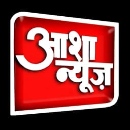 Asha News