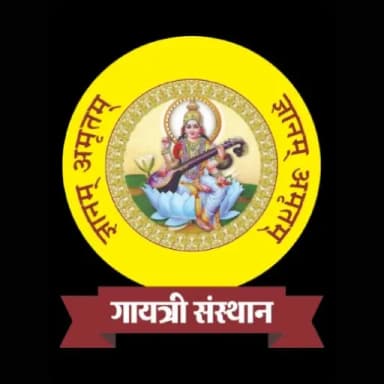 Gayatri Sansthan