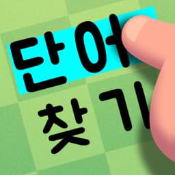 Daily Word Search