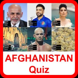 Afghanistan Quiz