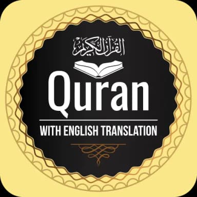 Quran in English