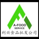 A-Food Service