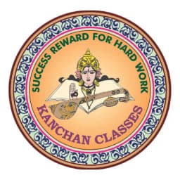 Kanchan Classes