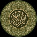 Quran for All