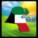Kuwait Weather