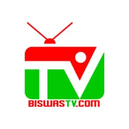 Biswas TV