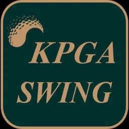 KPGA Swing
