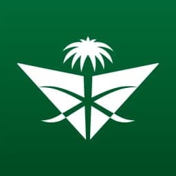 Saudia