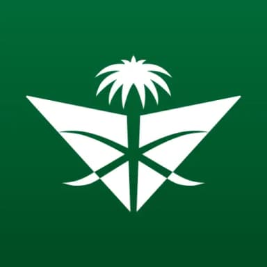 Saudia