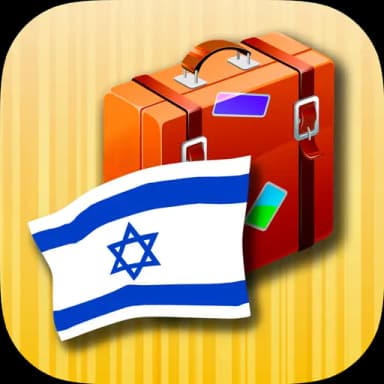 Hebrew phrasebook
