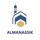 almanassik