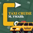 CRUISE Taxi