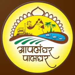 Pleasant Palghar