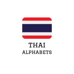 Thai Alphabets