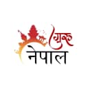 Nepal Guru