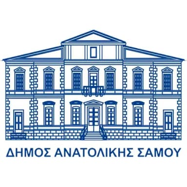 Samos Museum AR