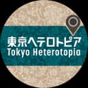 Tokyo Heterotopia