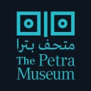 The Petra Museum