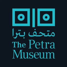 The Petra Museum