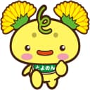 豊能町AIオンデマンド交通