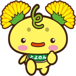 豊能町AIオンデマンド交通