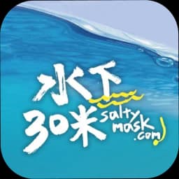 Saltymask.com