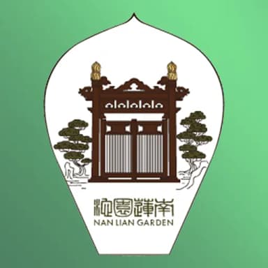 Nan Lian Garden