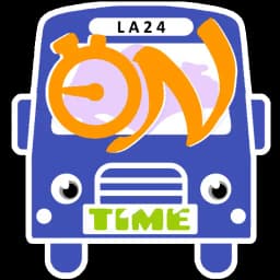 SG Bus on time