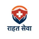 Rahat Sewa