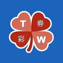 Taiwan Lottery App