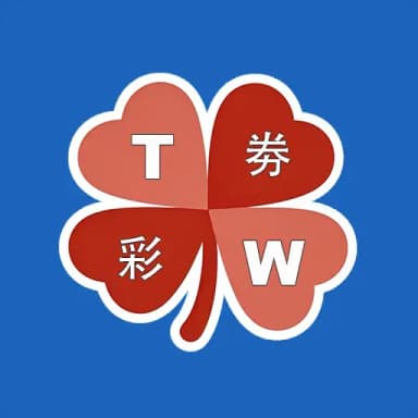 Taiwan Lottery App