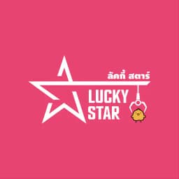 Lucky Star