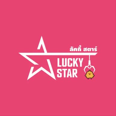 Lucky Star