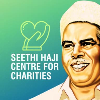 SEETHI HAJI CENTRE
