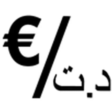 Dinar2Euro