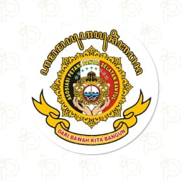 Dipanen Bantul