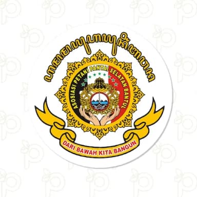 Dipanen Bantul