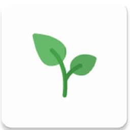 Plant Calculator