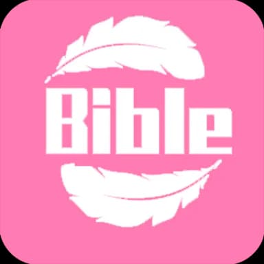 TT Bible
