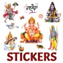 All God Stickers