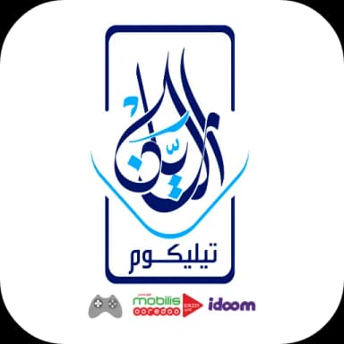 Al rayane telecom