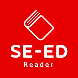 SE-ED Reader
