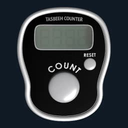 Tasbeeh Counter