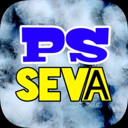 PS Seva