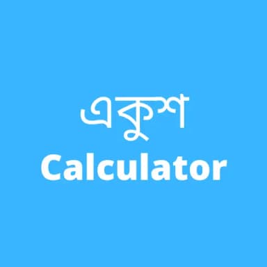 Ekush Calculator
