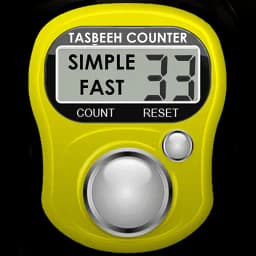 Tasbeeh Counter