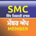SMC Member App
