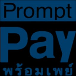 Promptpay