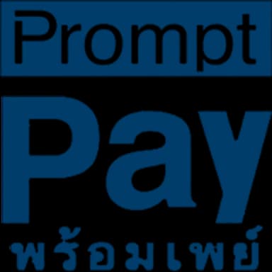 Promptpay