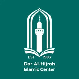 Dar Al-Hijrah